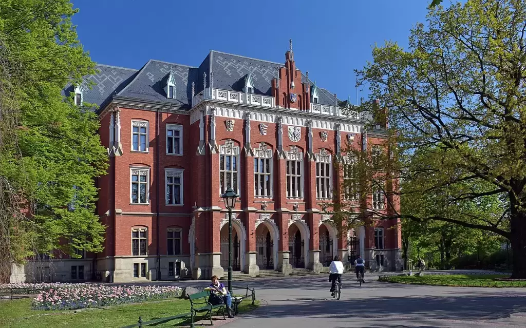 Administracja na Uniwersytecie Jagiellońskim – zasady rekrutacji – 2023/2024