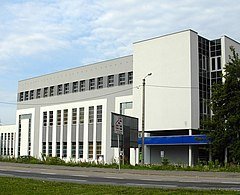 Administracja na UKW w Bydgoszczy - zasady rekrutacji na rok 2023/2024